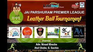 JAI PARSHURAM PREMIER LEAGUE 2024 Season 2 [upl. by Eytteb]