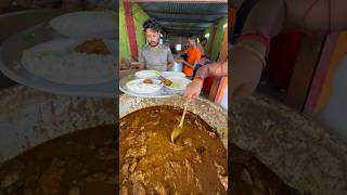 रोशन भाई का फेमस मटन streetfood biharistylemutton streetfoodideas foodie [upl. by Kent]