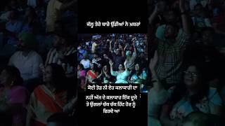 Manmohan Waris song punjabi [upl. by Ignatius72]