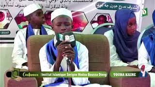 4éme partie INSTITUT ISLAMIQUE SERIGNE MODOU BOUSSO DIENG TOUBA [upl. by Earvin]