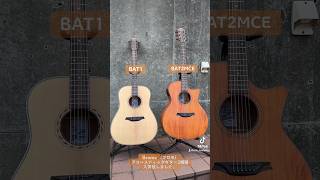 Bromo BAT1  BAT2MCE アコースティックギター2機種入荷致しました。Bromo guitar ギター ボブ楽器店 楽器店 楽器屋 鹿嶋市 茨城県 [upl. by Lorimer]