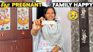 சீதூ Pregnant 🤰🏻 Family Happy 🥹 Vinoth Seetha [upl. by Naggem63]