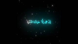 صدقه جاريه لي ولكم ان شاء الله [upl. by Sudbury582]