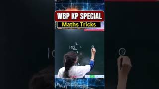 WBP KP Exam 2024 Maths Trick [upl. by Amethyst]