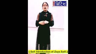 Self Introduction  How to Introduce yourself in English [upl. by Mundford191]