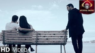 Fardin Faakhir  Forgive Me Mara Bebakhsh OFFICIAL VIDEO [upl. by Pryce]