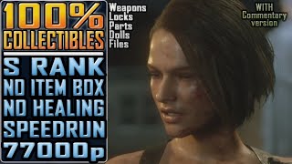 RESIDENT EVIL 3 Remake  100 Minimalist Sprinter No Healing S Rank 77000P  Beginners Walkthrough [upl. by Sorodoeht]