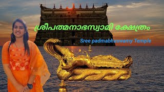 sree Padmanabhaswamy Temple [upl. by Trebled]