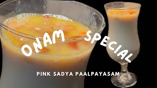 Sadya Paal Payasam in CookerPink Ari PayasamOnam Special RecipePink Sadya PaalPayasamPaalPayasam [upl. by Kannav]