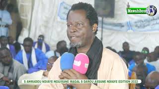 S AHMADOU NDIAYE NGUIRANE MAGAL S DAROU ASSANE NDIAYE EDITION 2022 [upl. by Lenneuq253]