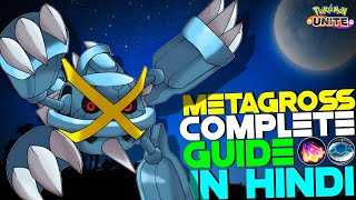 HOW TO USE METAGROSS  UNLIMITED SHIELD TIPS amp TRICKS IN HINDI  POKEMON UNITE GUIDES 32 [upl. by Ecirpac469]