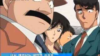 HQ Detective Conan Opening 6  Growing of my heartKorean ver [upl. by Peednas]