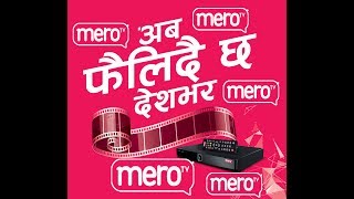 Mero TV को डिलर प्याकेज तथा सुल्कहरुको सम्पूर्ण जानकारी साथमा Mero TV App प्रयोग गर्ने तरिका [upl. by Alyahs]