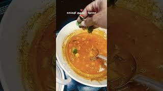 My Thirteenth Samayal ❤️ Vegetable kulambu  dosai 🥹 காய்கறி குழம்பு  தோசை shorts ytshorts super [upl. by Ynattyrb]