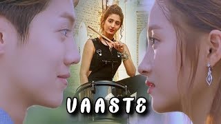 Vaaste Song Dhvani Bhanushali  Nikhil D  Korean Mix  Sweet Combat  Best Love Story [upl. by Akinert]