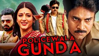 Policewala Gunda  पुलिसवाला गुंडा HD Action Hindi Dubbed Movie  Pawan Kalyan Shruti Haasan [upl. by Frazer]