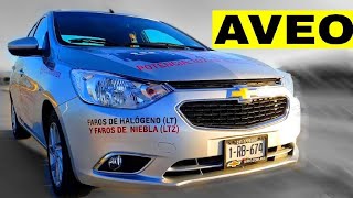 ¿Comprar Chevrolet Aveo 20185 Nueva Generación Sedan SubCompacto Prueba [upl. by Mat]