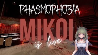 Halloween Update is here  Valorant later  phasmophobia facecam horrorstory gamergirl [upl. by Ehcor]