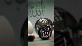 Allah ne farmaya allah islamicstatus wazifa islamicshorts [upl. by Haff85]