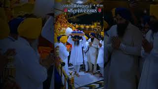 Amrit vele de Darshan ਅੰਮ੍ਰਿਤ ਵੇਲੇ ਦੇ ਦਰਸ਼ਨ  trending motivation gurbanishabad shorts [upl. by Fillbert80]