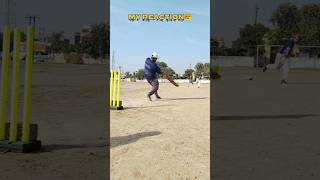 Cricketlover😍❤trending youtubeshorts shortvideo viralvideo cricket explore shortsfeed [upl. by Kcirdahs]