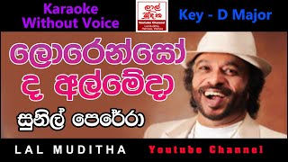 Lorenso De Almeda Karaoke Song Without Voice Sunil Perera [upl. by Mairym]