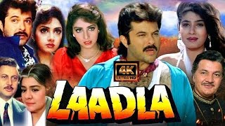 Laadla 1994 Full Movie In Hindi  Anil Kapoor  Sri Devi  Raveena Tandon  Laadla Facts amp Review [upl. by Irb916]