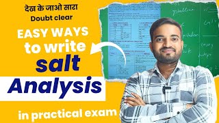 How to write salt analysis in practical exam paper with details explanation class11thchemistry [upl. by Silverman]