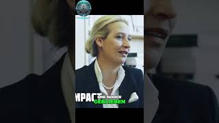 🌄 Alice Weidel Warum die Schweizer Berge meine Heimat sind 😱🏔️ [upl. by Irahcaz]