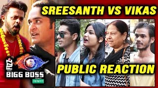 Sreesanth ABUSES Vikas Gupta  PUBLIC ANGRY REACTION  Bigg Boss 12 [upl. by Aivle872]