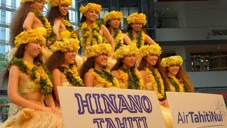 HIVAORA Tahiti Festa 2014 [upl. by Belita590]