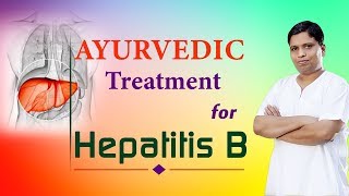 Ayurvedic Treatment for Hepatitis B  Acharya Balkrishna [upl. by Eelarual]