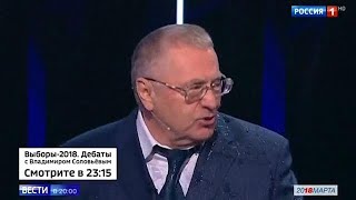 Sobchak throws water as Russian presidential debate descends to bickering [upl. by Ehrenberg639]