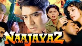 Najayaz movie facts in Hindi  Ajay Devgan  Juhi Chawla  Nasiruddin Shah [upl. by Arda655]