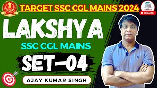 Lakshya Set04  SSC CGL Mains  How To Prepare For SSC CGL Mains 2024   Ajay Sir MB Books [upl. by Hanauq196]