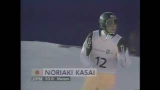 Noriaki Kasai  Lillehammer 1994  93m 2nd round [upl. by Rosenkranz]