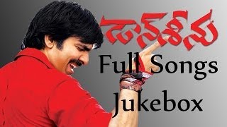 Don Seenu Full Songs  Jukebox  Ravi TejaShreya [upl. by Anawat]