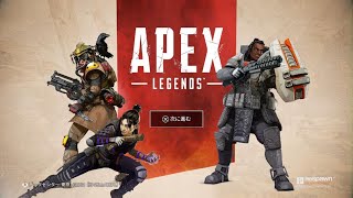 Apex Legends20241106211432 [upl. by Ahsirkal]