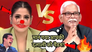 Satish K Singh Epic Roasts Rubika Liyaquat amp Pm Modi  Godi Media Bejjati  Godi Media Insult [upl. by Dviad]