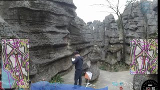 10Days Waves Orienteering Competition 2018 DragonScale Rockblock Field Chongqing China [upl. by Annerol832]