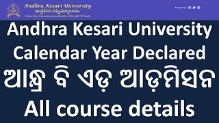 Andhra Kesari University Calendar Year II BEd Admission Andhra BEd [upl. by Ydnab]