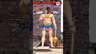 😍jai Shri Ram…😳 hanuman jaishriram hanumanchalisa hanumanji viralvideo [upl. by Htebazileharas]