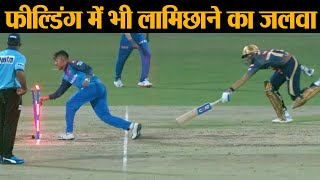 IPL 2019 Sandeep Lamichhanes brilliance in the field Shubhman Gill departs  वनइंडिया हिंदी [upl. by Vez]