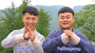 Fat Songsong and Thin Ermao original statement  Songsong and Ermao [upl. by Yahsel]