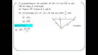 2017 HKDSE M2 Solution q3 [upl. by Desberg162]