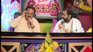 Padutha Theeyaga on 22nd October 2012 Part 3 [upl. by Pytlik]