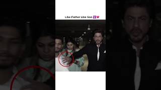 Aryan Khan is so protective just like Shahrukh Khan❤❤❤❤❤ viralshorttrendingshort srk [upl. by Kehsihba732]