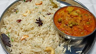 ಗೀ ರೈಸ್  GHEE RICE RECIPE  GHEE RICE IN COOKER [upl. by Ellednahs29]