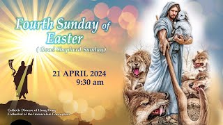 OnlineMass【Fourth Sunday of Easter  Good Shepherd Sunday】Rev Gabriel Altamirano Ortega [upl. by Isbella]