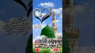 La ilaha illallah allahloves islamicvideo duet🕋🤲 lovewithprophetﷺ viralvideo [upl. by Chally328]